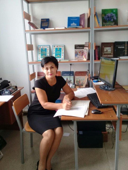 Мектеп әкімшілігі