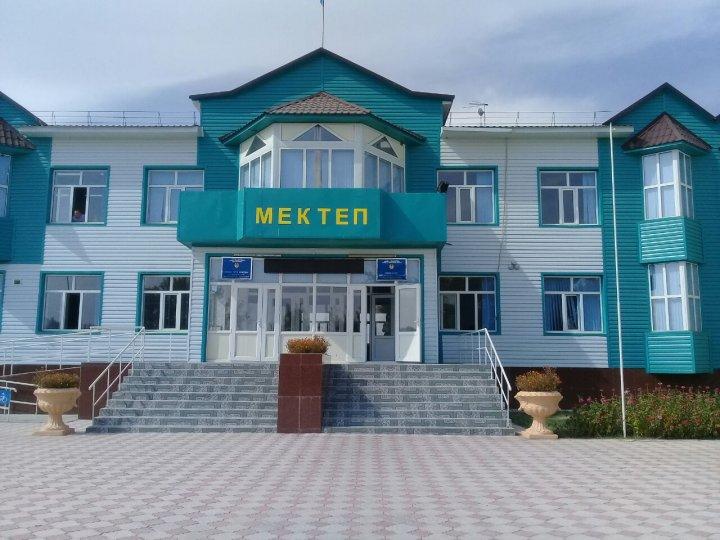 Мектеп әкімшілігі