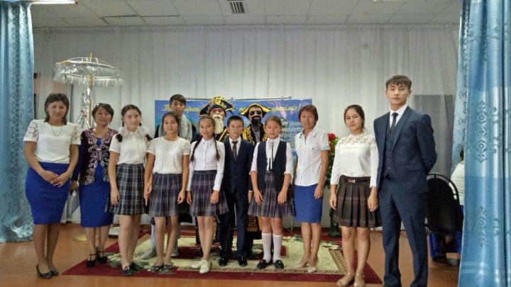 тілдер апталығы