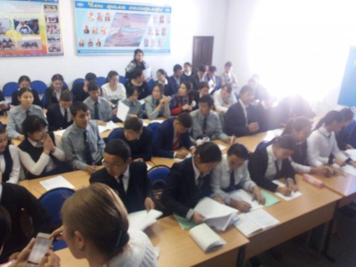 Латын аліпбиінен диктант жазу