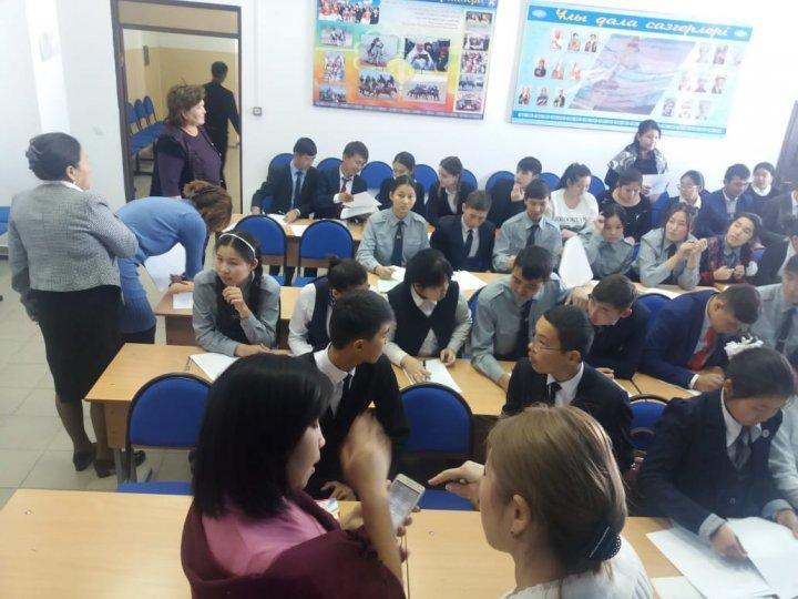 Латын аліпбиінен диктант жазу