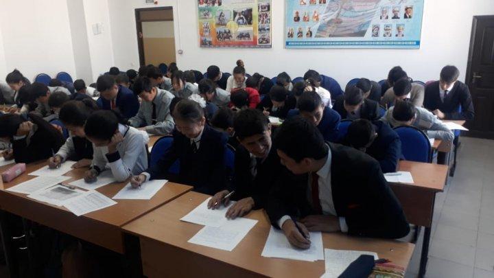 Латын аліпбиінен диктант жазу