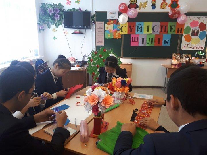 тренинг