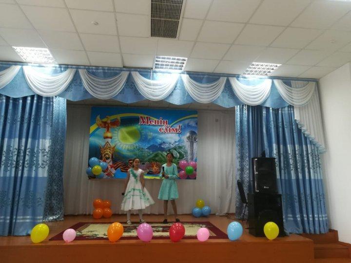 Патриоттық әндер байқауы