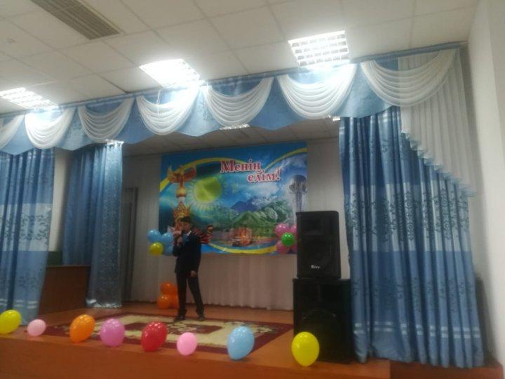Патриоттық әндер байқауы
