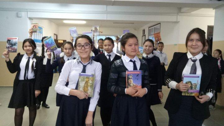 Патриоттық әндер байқауы