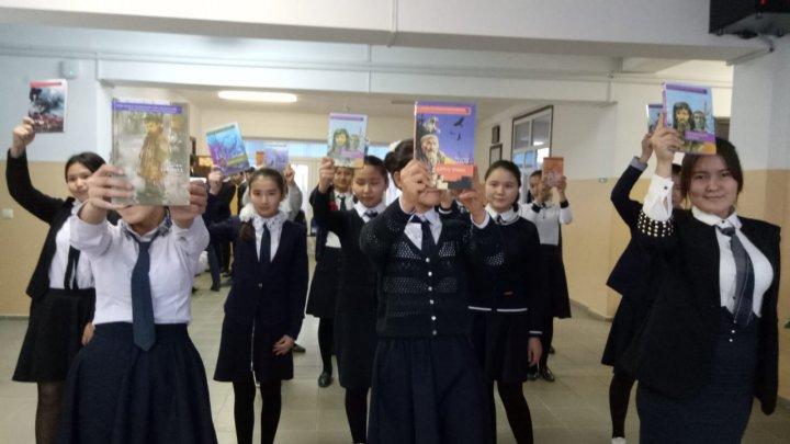 Патриоттық әндер байқауы
