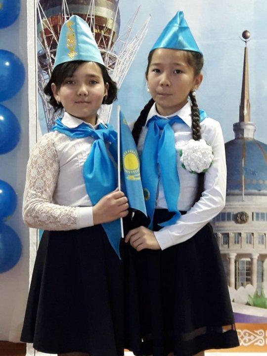 Тәуелсіздік күні
