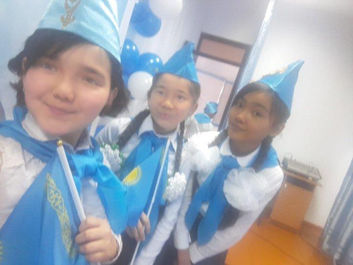 Тәуелсіздік күні