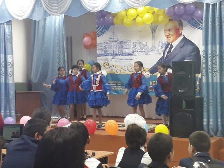 1 желтоқсан 