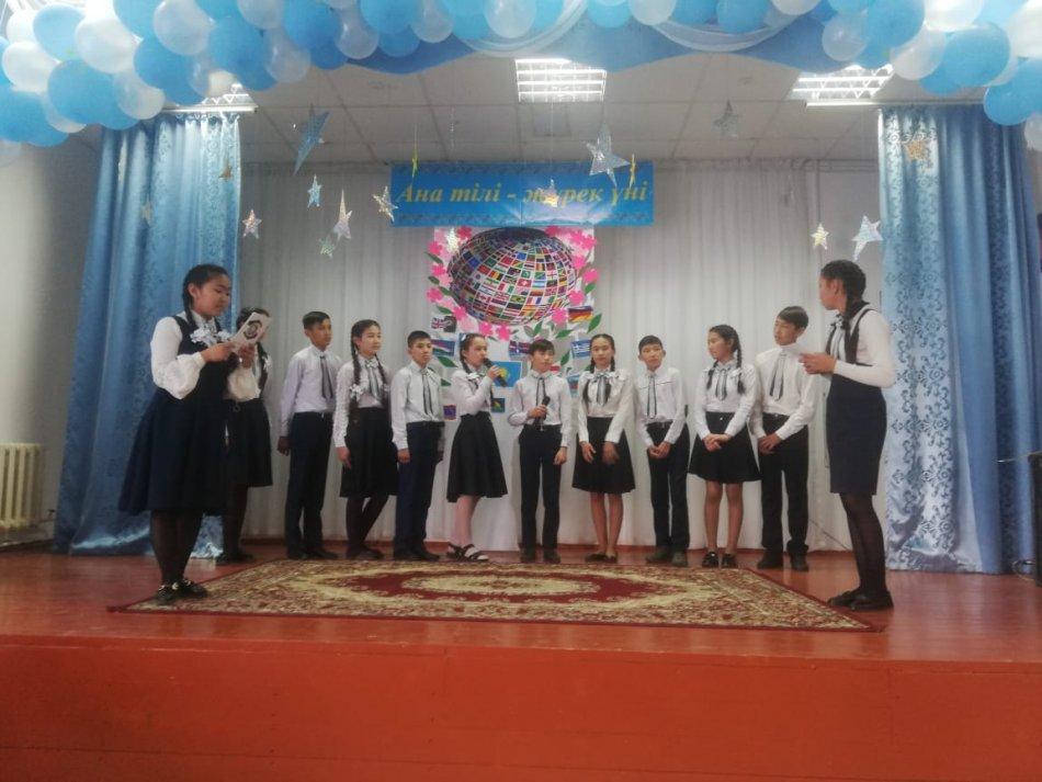Тіл мерекесіне орай іс-шара өткізілді. Өткізген 7 сынып жетекшісі: Тлешова Алма