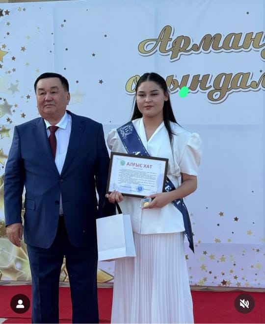 Еңбек орта мектебінің тарихында алғашқы "Алтын белгі" Бектемір Алина Ерланқызына берілді